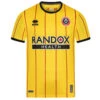 Junior GK Yellow S/S Shirt 22/23 -Club Sport Wear Shop 5907 252