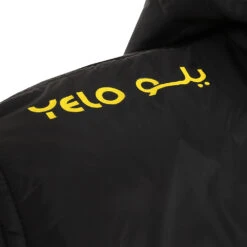 Adult Nabilas Jacket 23 Black -Club Sport Wear Shop 6057